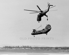 CH-54 Tarhe Crane Helicopter