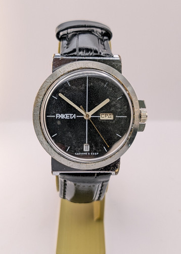 Vintage watch raketa 2628 - raketa,
