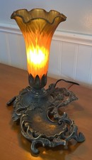 Vintage Underwriters Tiffany