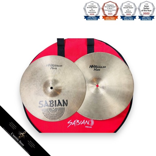 Sabian series 3piece drum - sabian, hh