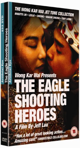 The eagle shooting heroes - the,