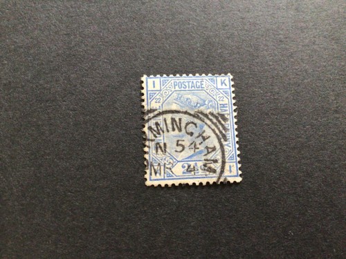 Queen victoria 1880 half - 1880, 2d