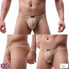 UK, Sexy Stretchy Bulge Pouch