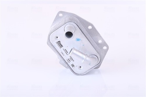 New oil cooler engine - oil, for