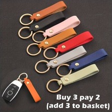 PU Leather Strap Keyring