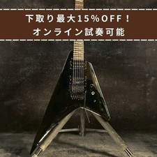 KRAMER VANGUARD V Black