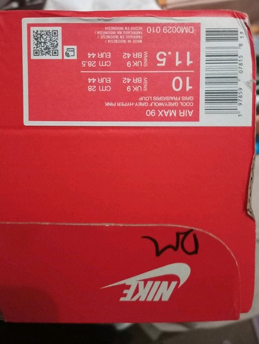 Nike empty shoe box - empty,