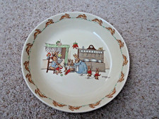 Very rare Royal Doulton