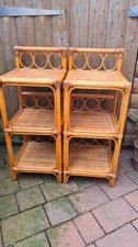 FAB VINTAGE PAIR CANE BAMBOO