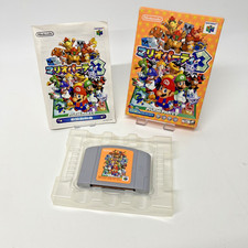 Mario Party 3 - Nintendo 64
