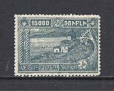ARMENIA SCOTT 291 MH FINE -