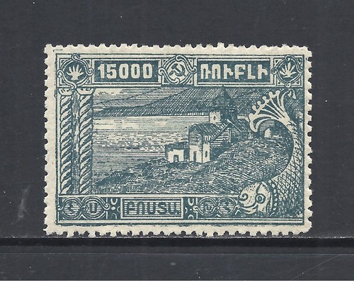 Armenia scott 291 - 291, mh