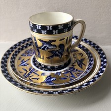 Coalport Antique Demitasse Cup