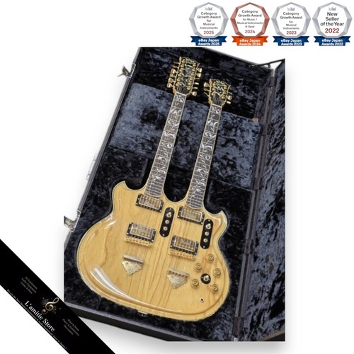Ibanez 2670re double neck - ibanez,