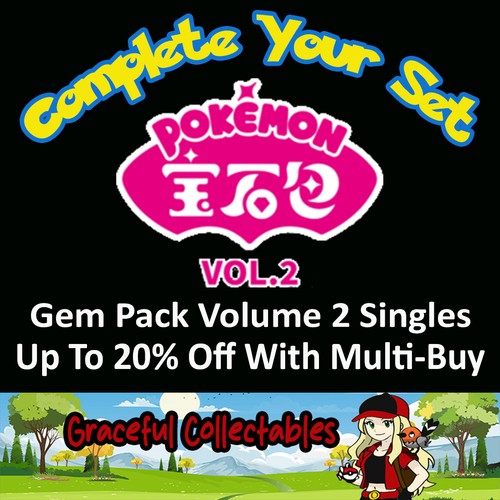 Pokemon tcg chinese cbb2c - tcg,
