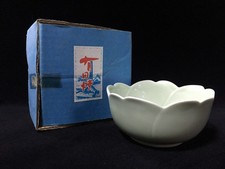 B0404 / Pottery / Dish Bowl