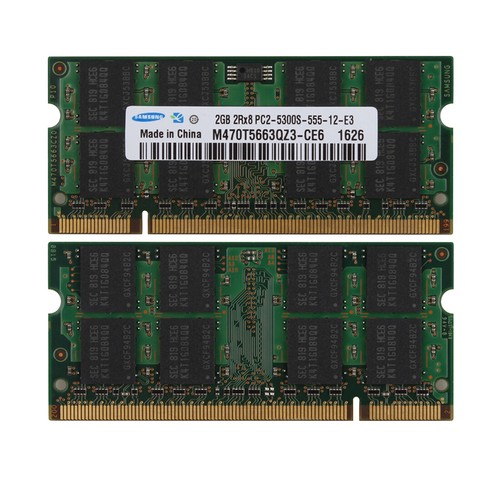 4gb ram 2gb pc2 5300s - 4gb,