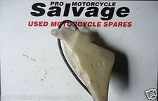 SUZUKI GSXR 600 SRAD 1997 1998 1999 2000 2001:HEADER TANK:USED MOTORCYCLE PARTS