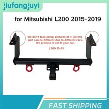 Heavy Duty Tow Bar for