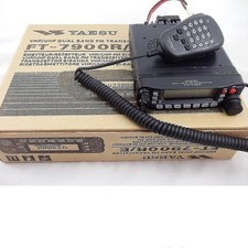 7900r 50w dual - band, fm