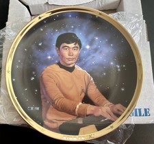 STAR TREK - SULU Official 25th Anniversary Collectors PLATE Ltd. Ed. Still Boxed