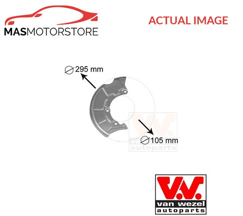Splash panel brake disc - splash,