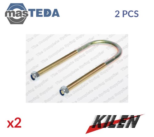 77818 spring clamp - spring, kilen