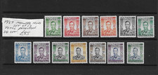 Southern Rhodesia Stamp Collection George VI 1937 mm set inc 5s 2/6. SG Cat: £85