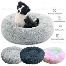 Round Dog Bed Donut Pet Cat