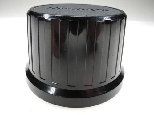 Mamiya genuine long rear - 7,