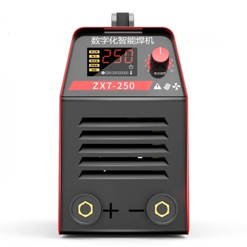 220v electronic mini - two, phase