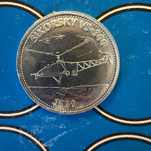 Shell token man flight - token, in