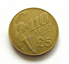 2017 ISLE OF MAN TT RACES £5