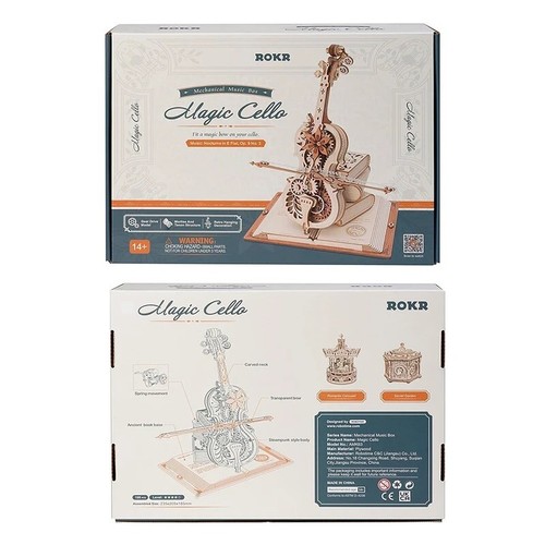 Christmas gift rokr wooden - christmas, 3d