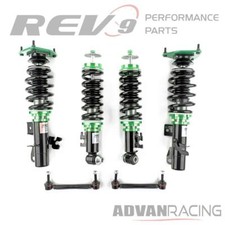 Hyper-Street ONE Coilover