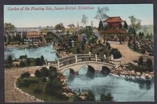 C1910  POSTCARD JAPAN-BRITISH EXIBITION, GARDEN OF THE FLOATING ISLAND