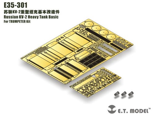 For russian heavy tank - for,