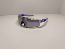 new Oakley RADAR EV PATH