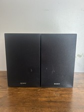 Sony s20 bookshelf speakers - sony, ss-s20