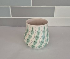 Poole Pottery Freeform Shape