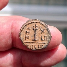 Maurice Tiberius, 582-602. AE