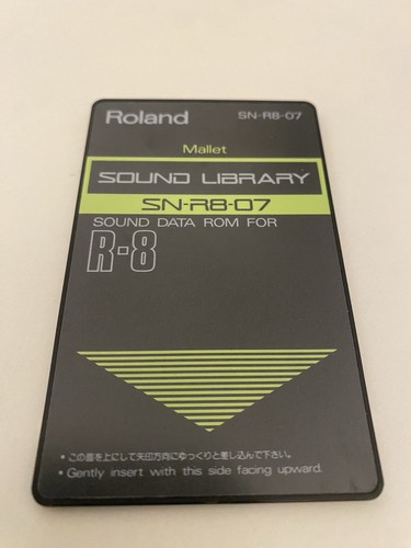Roland electronic rom - sn-r8-07,