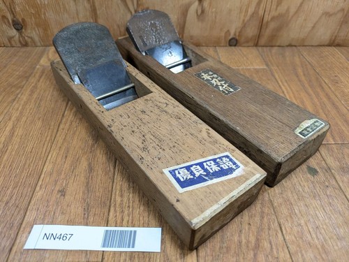 Japanese vintage plane - japanese,