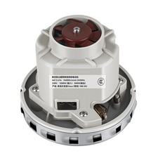  230V 1200W Vacuum Cleaner Motor High  Universal Vacuum Cleaner Motor U5N84733