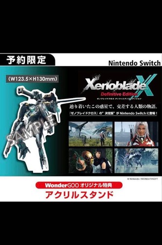 Xenoblade chronicles - xenoblade, x