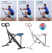 MERACH Squat Machine