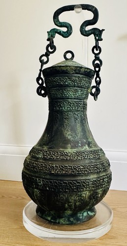 Large chinese archaistic - large,