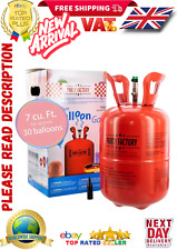 Party Factory Helium balloon