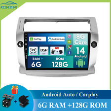6G+128G Car Radio Stereo GPS