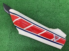 Genuine Yamaha RZV500R seat